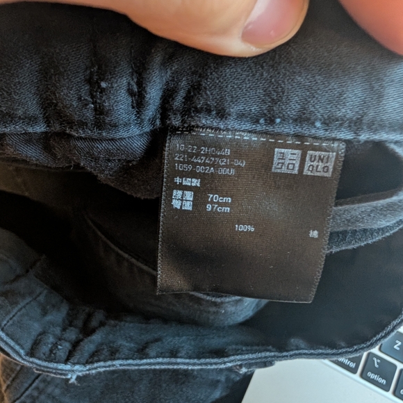 UNIQLO Cargo Pants Black (L) - Picture 4 of 4